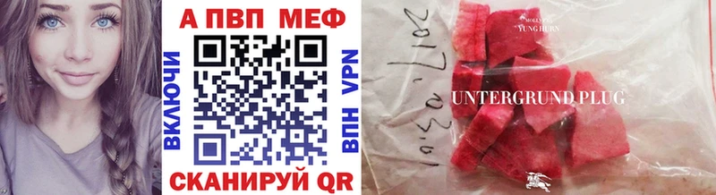  Cocaine Вилючинск