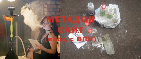 MESCALINE Абинск