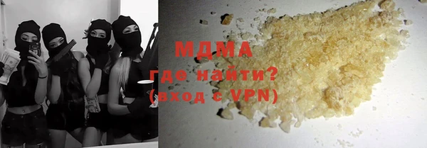 стаф Семикаракорск