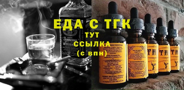 марки lsd Алексеевка