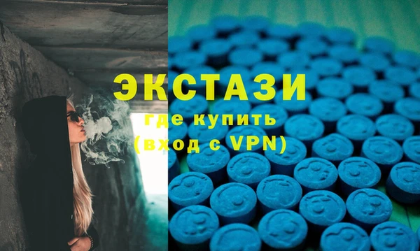 кокс Алексин