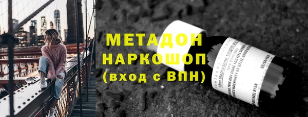 марки lsd Алексеевка